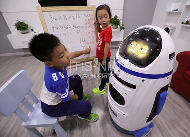 兒童智能機(jī)器人 兒童智能機(jī)器人