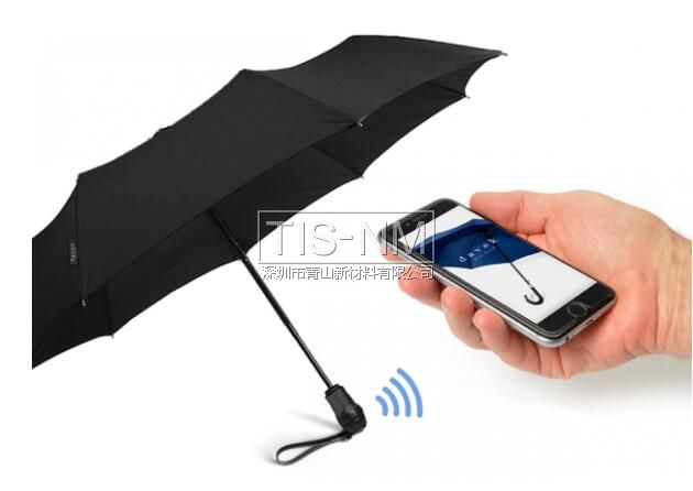 智能雨傘、共享雨傘
