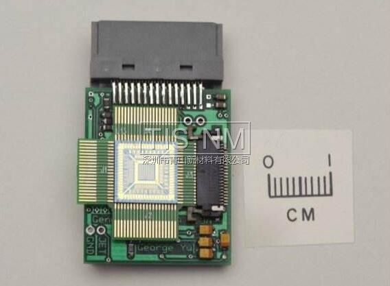 納米傳感器 納米傳感器