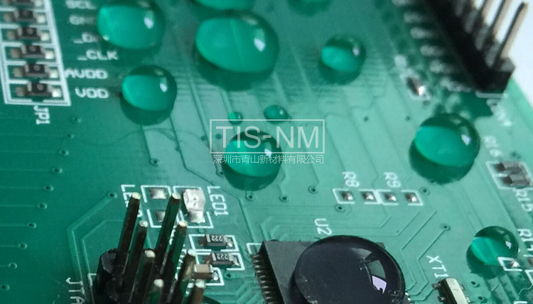 智能水表防水設(shè)計 智能水表防水設(shè)計