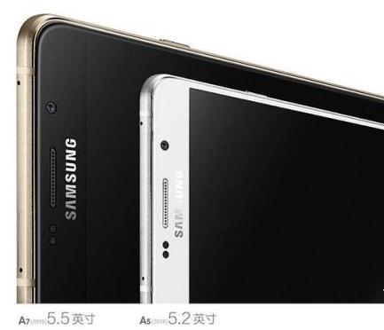 Galaxy A系列 Galaxy A系列