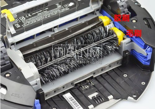 掃地機器人毛刷結(jié)構(gòu)