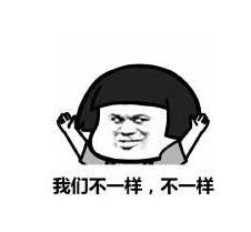 20181012112818535.jpg 20181012112655.jpg