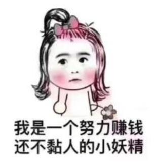 20181012113022202.jpg 20181012112904.jpg