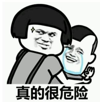 20181012114405674.jpg 20181012113935.jpg