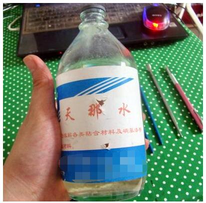 天那水，香蕉水